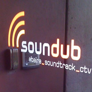 Soundub Profile