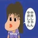 196@tv (@196_961_tv) Twitter