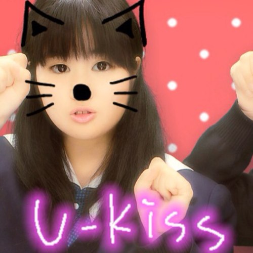 Kぽ大好き♥宜しく。Kぽチングは仲良くなりましょう！ フォロー待ってます！
U-KISS・BOYFRIEND・TEENTOP・INFINITE好き
です！ 岐阜、名古屋住みの人大歓迎です☆