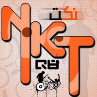 نكت + رتويت للنكت (@nkt_q8) 's Twitter Profile