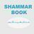 shammarbook's profile picture. متابعينكم