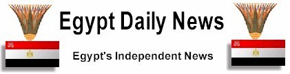 Egypt Daily News brings you the latest daily news in Egypt, US & all around the world. Business news, sports news, entertainment news & more. Online since 2000.
