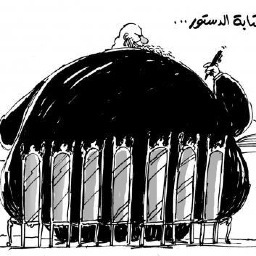 JPLGuate's profile picture. Giornalista freelance con l'America latina nel cuore e il Medio oriente in testa