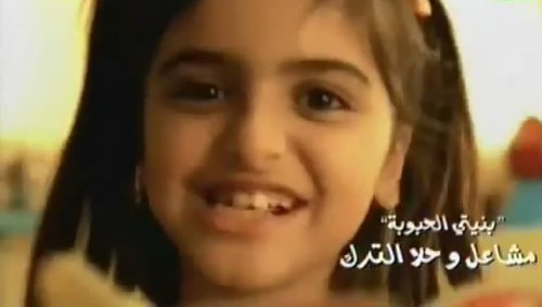 استغفر الله العضيم من كل ذنب عضيم