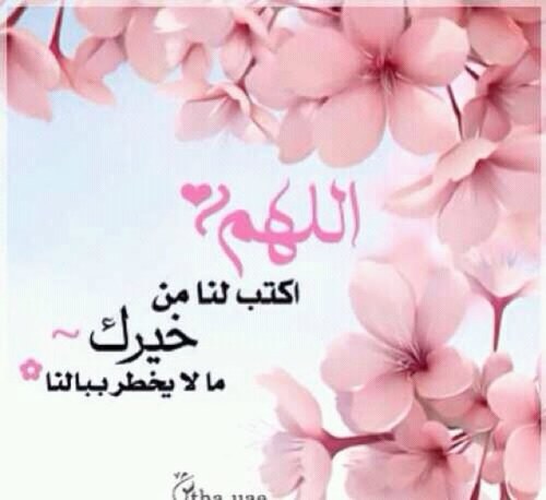 مُجرد مشاعر مبعثره..