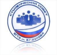 Активная студенческая жизнь Технолога с вами теперь и в Твиттере!