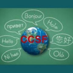 City College of San Francisco offers quality courses in ASL, Chinese, French, German, Italian, Japanese, Pilipino, Russian, and Spanish. Join us!