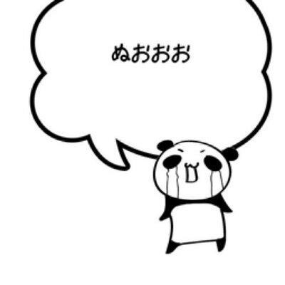 jzwjec's profile image