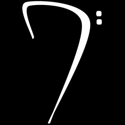 I teach Tuba, Elementary and Middle School Band, and K-8 General Music in Northern California. Procrastinator Extraordinaire and world’s OKest Ukulele player.