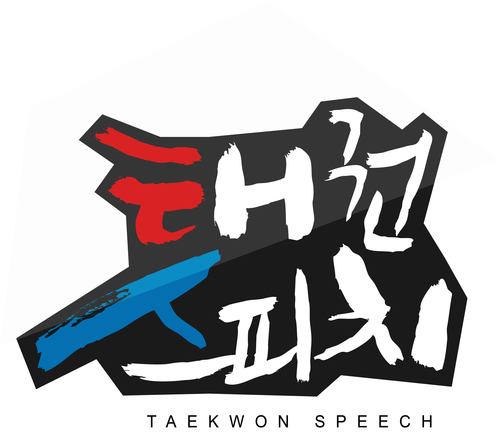 태권도와 스피치가 결합된 새로운 교육
아이들에게 용기를! 엄마에게 희망을! http://t.co/CMtU4Un5
가맹문의 070-4204-1437