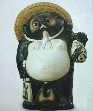 gensan_pknl's profile picture. daybreak's  programer