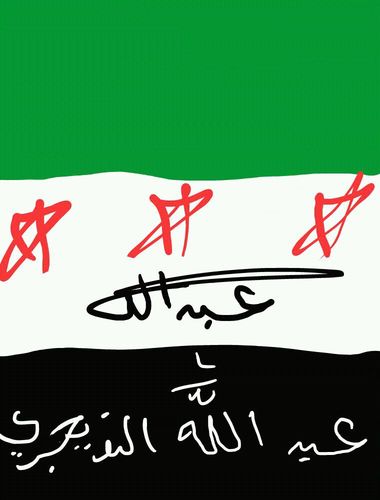 اتمنى اني اكون مشهور واتمنى انه عند حسابي بتويتر صح ازرق و احب تويتر واحب اغرد وارتوت ضفني  و ماراح تخسر هنا تجد النكت و الحكم و المواعظ والفوائد و الغرائب