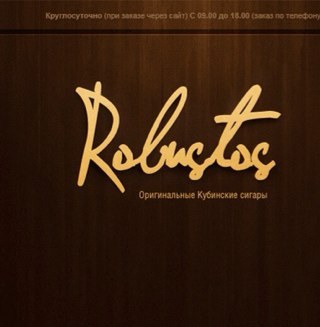 Robustos_cigars's profile picture. 
