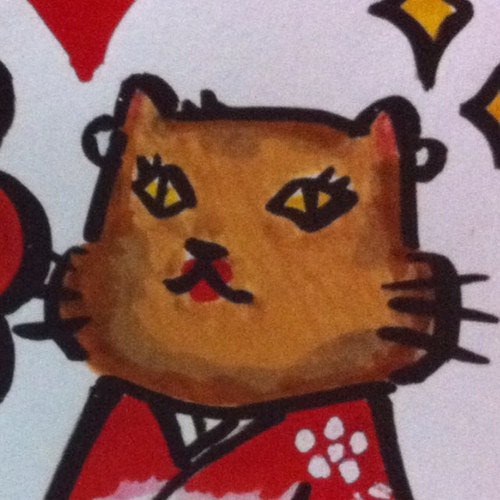 shizu_k1124's profile picture. アラフィフの若作りおばさんです。思った事や感じた事など、まとまりなく気が向いた時に呟きます。リツイートやフォローしてくださる方ありがとうございます。                           マイノリティなツイートが多いと思うけど、いつか誰かが分かってくれると信じてる