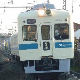 長きに渡る凍結から帰ってこれました
ST卒
ツイプロ→https://t.co/oUJlSPZfwZ
鉄道とソフトテニスとが入り混じったアカウント
ソフトテニス好きfollow me★ @hyokotan_ikmn→いきクラさんはこちらへ
バス乗務員の傍ら休みの日には様々なところの古いバスに乗りに出かけてます