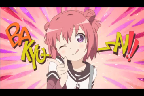 ねむーい!!