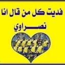هلالي تائب (@1955_B) Twitter