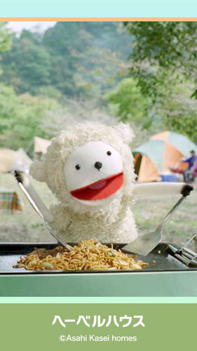 走ったり、泳いだり、遊ぶの大好き！でも、すべては食うため、飲むために（笑）夕飯の支度をしながら飲むビールが大好物 #A型大動脈解離 で人工弁&血管に、合併発症した脳梗塞で左半身感覚障害、左手足に麻痺若干の2娘パパ。無言フォロー&いいね失礼します🙇‍♂️