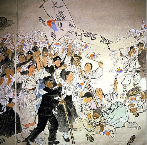 내 나라, 나의 자랑스러운 조국, 대한민주공화국을 위해서... 
조국의 영광이 곧 나의 영광이다. 대한민국 만세!