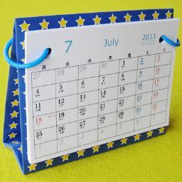 カレンダースタジオ 無料でダウンロード Calendarstudio Twitter