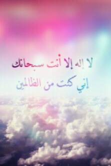 quranalkreem00's profile picture. Author, screenwriter, essayist. Nominated for Edgar Award 5 times,