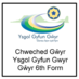Chweched Gwyr (@chwechedgwyr) Twitter profile photo Chweched Gwyr (@chwechedgwyr) Twitter profile photo