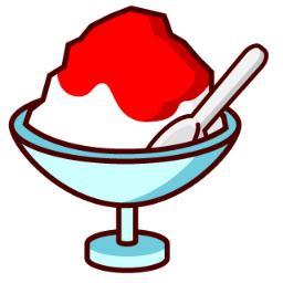 最も欲しかった かき氷 イラスト 無料 ひよこ 可愛い イラスト 最も欲しかった かき氷 イラスト 無料 ひよこ 可愛い イラスト