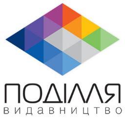 Производитель тетрадей, альбомов для рисования, блокнотов, и другой школьной и офисной полиграфии.