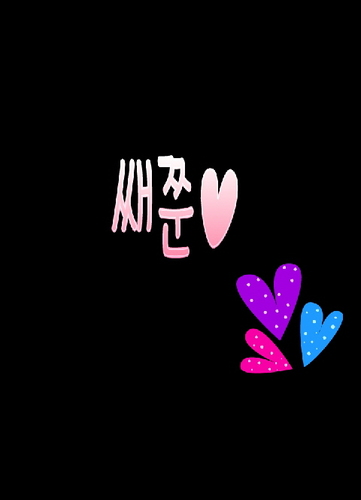 @SEXY_AUNTY_JH 본계 / 싱크 빠이