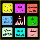   samara - @SamaraMoon34 - Twitter