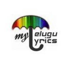 My Telugu Lyrics website provides telugu movie songs lyrics in Telugu and English