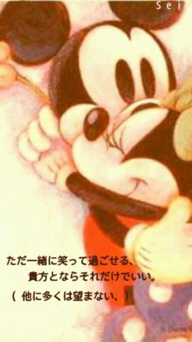 恋愛 片想い 両想いbot Loveyouandyou Twitter