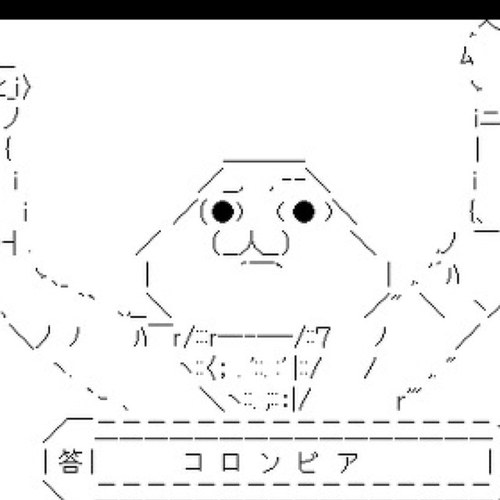専門