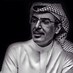 سامي العتيبي (@al_mafton) Twitter profile photo