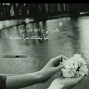 نونآ (@000164Mo) Twitter
