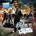 DJ Scarface Sosa (@djscarfacesosa) Twitter profile photo DJ Scarface Sosa (@djscarfacesosa) Twitter profile photo