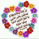 Essa Al Harbi (@05351012) Twitter