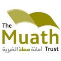 The Muath Trust was established in 1990 to play a leading role in the efforts to helping communities live in harmony with one another.