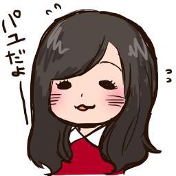 るるる