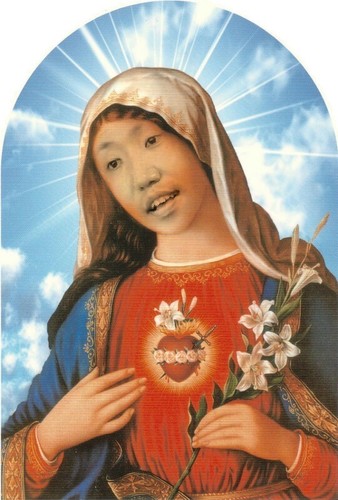 피아갤이엇음