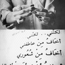 عبودي العنزي (@0563748163) Twitter