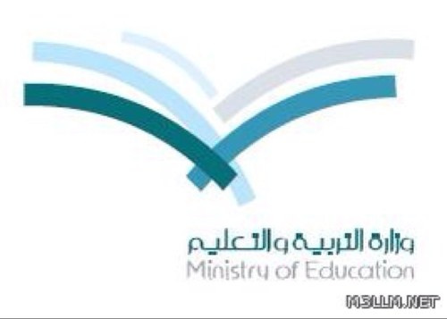 هذا الحساب يهتم بأخبار تعليم الرياض .أخي المعلم ، أختي المعلمة : هذا الحساب لكم فساهموا معنا في نشره