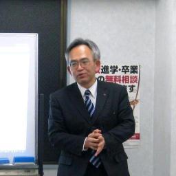 信用金庫職員　中小企業診断士　主な活動領域　販路開拓・販売促進　広報活動