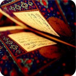 islami_sozler Profile Picture