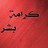 k7amtbasr's profile image