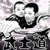 Qoo (@qooqoowao) Twitter profile photo