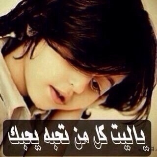 فآضحه جدآ غصآت الإفتقآد