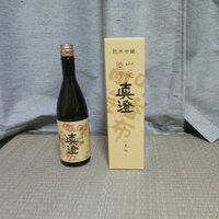 黎明（レーメ） (@ofknights) Twitter profile photo