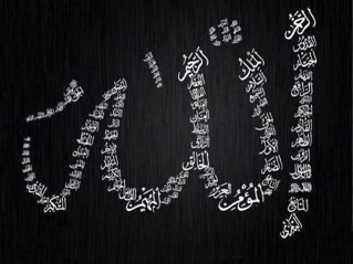 للحق كلمة  Right words