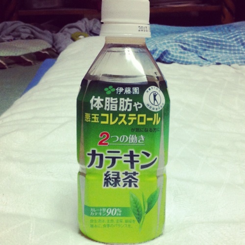長い夢を見ていた
